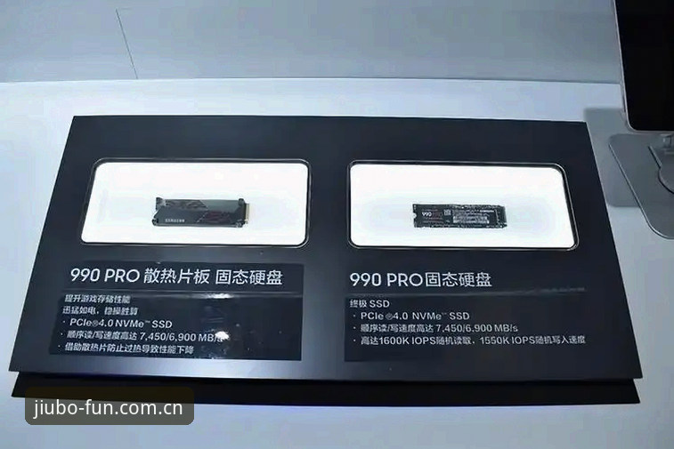 九博体育平台2025新版深度分析：九博娱乐下载最新版功能与用户体验全面评测